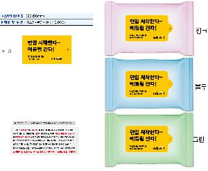 ÀÎ¼â ½Ã¾È À̹ÌÁö 111619