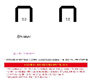 μ þ ̹ 111612