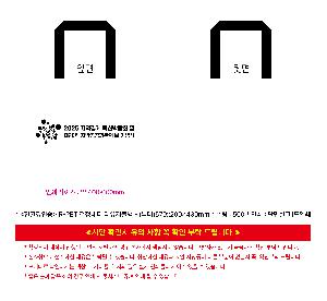 μ þ ̹ 111612