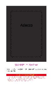 ÀÎ¼â ½Ã¾È À̹ÌÁö 111637