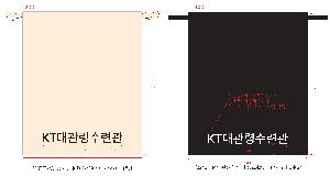 μ þ ̹ 111672