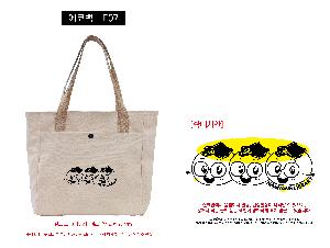 μ þ ̹ 111582