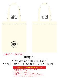 μ þ ̹ 111535
