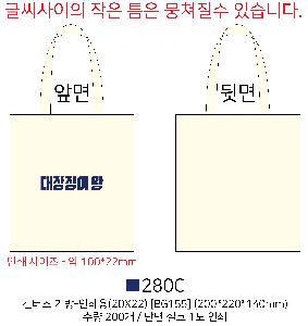 μ þ ̹ 111655