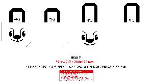 μ þ ̹ 111722