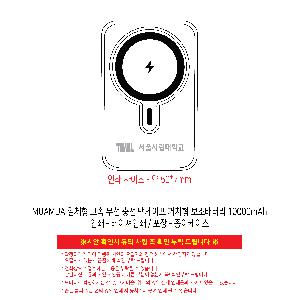 μ þ ̹ 111643