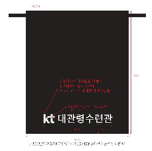 μ þ ̹ 111672