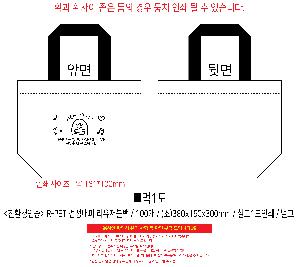 μ þ ̹ 111700