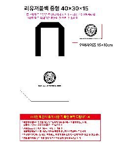 μ þ ̹ 111742
