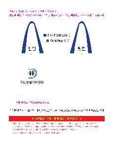 μ þ ̹ 111739