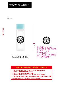 ÀÎ¼â ½Ã¾È À̹ÌÁö 111729