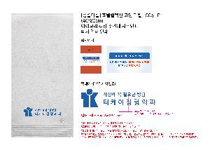 ÀÎ¼â ½Ã¾È À̹ÌÁö 111775