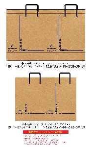 ǰ μ⹰ | ̼ι_ũƮ 210x70x245mm