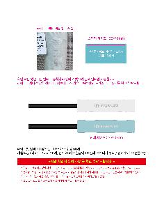 μ þ ̹ 111719