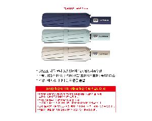 ÀÎ¼â ½Ã¾È À̹ÌÁö 111737