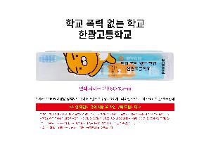 μ þ ̹ 111800