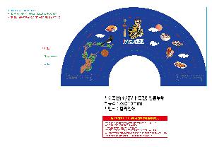 μ þ ̹ 111675