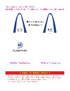 μ þ ̹ 111739
