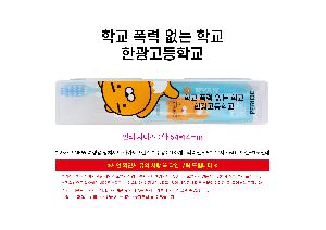 μ þ ̹ 111800