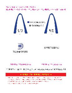 μ þ ̹ 111820