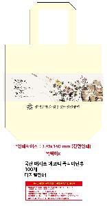 μ þ ̹ 111764