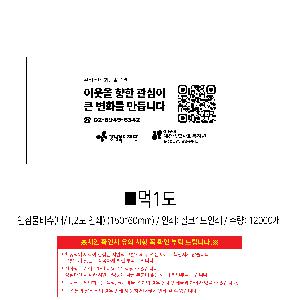 μ þ ̹ 111807