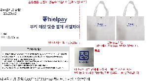 ÀÎ¼â ½Ã¾È À̹ÌÁö 111825