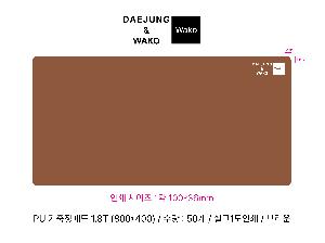 ÀÎ¼â ½Ã¾È À̹ÌÁö 111813