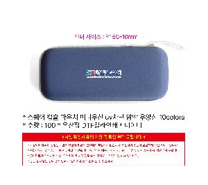 ÀÎ¼â ½Ã¾È À̹ÌÁö 111829