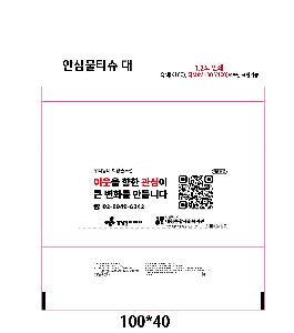 μ þ ̹ 111807