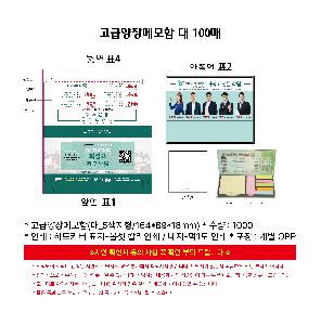 ÀÎ¼â ½Ã¾È À̹ÌÁö 111531