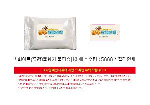 ÀÎ¼â ½Ã¾È À̹ÌÁö 111705