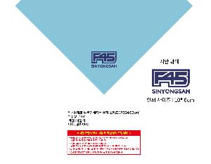 μ þ ̹ 111790