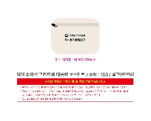 μ þ ̹ 111891
