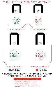 μ þ ̹ 111866