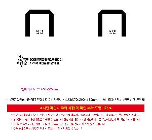 μ þ ̹ 111612