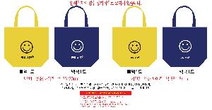 μ þ ̹ 111772