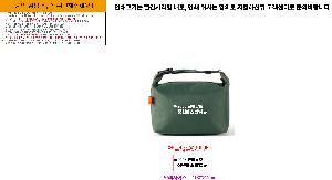 μ þ ̹ 111916