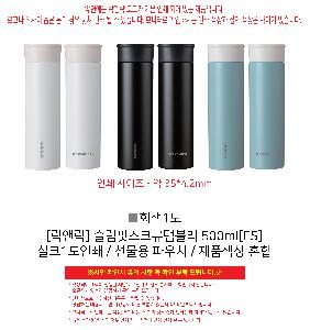 ÀÎ¼â ½Ã¾È À̹ÌÁö 111940