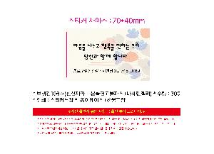 μ þ ̹ 111931