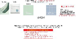 μ þ ̹ 111852