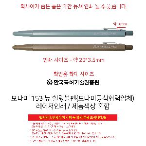 ÀÎ¼â ½Ã¾È À̹ÌÁö 111939