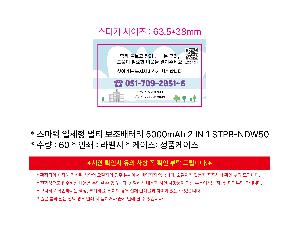 ÀÎ¼â ½Ã¾È À̹ÌÁö 111944