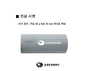 ÀÎ¼â ½Ã¾È À̹ÌÁö 111949