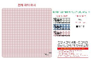 μ þ ̹ 112002
