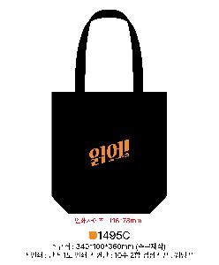 μ þ ̹ 111971