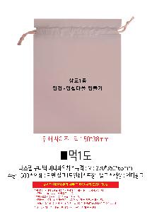 μ þ ̹ 112018