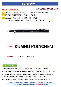 ÀÎ¼â ½Ã¾È À̹ÌÁö 112017