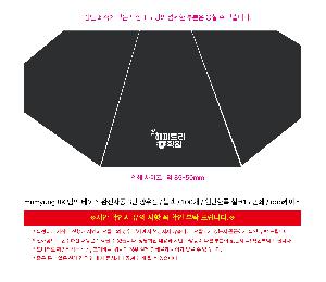 ÀÎ¼â ½Ã¾È À̹ÌÁö 112006