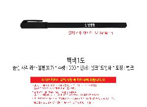 μ þ ̹ 111831